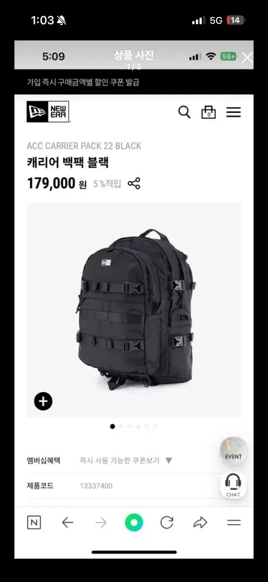 NEW ERA ACC キャリアー バックパック ブラック