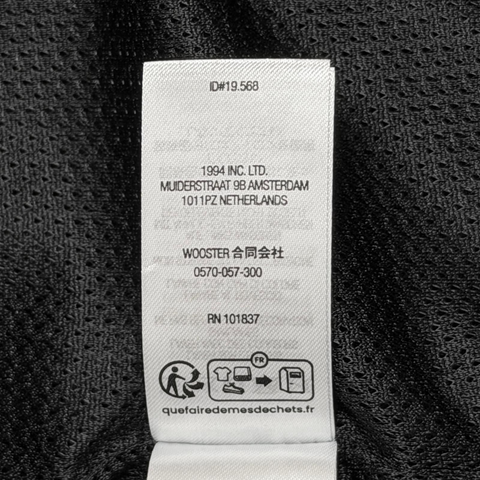 国内正規 Supreme × UMBRO 26SS Cotton Ripstop Track Jacket コットン 