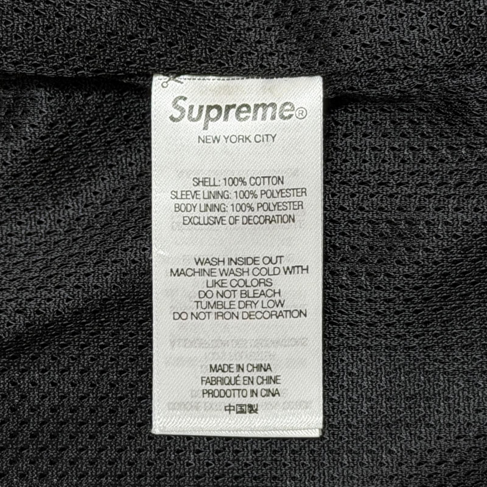 国内正規 Supreme × UMBRO 26SS Cotton Ripstop Track Jacket コットン 