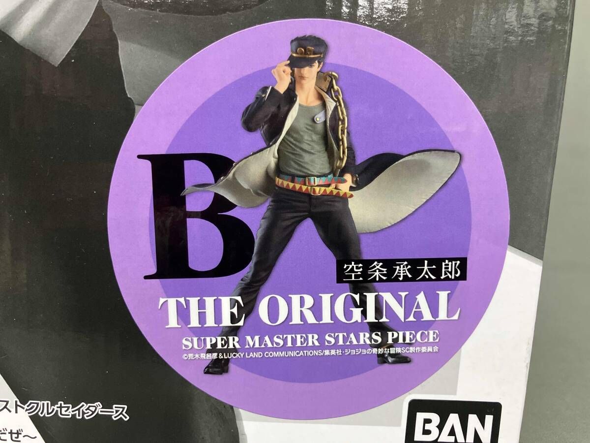 THE ORIGINAL賞 一番くじ ジョジョの奇妙な冒険 スタｰダスト クルセイダｰス SUPER MASTER STARS PIECE 空条承太郎~やれやれだぜ~