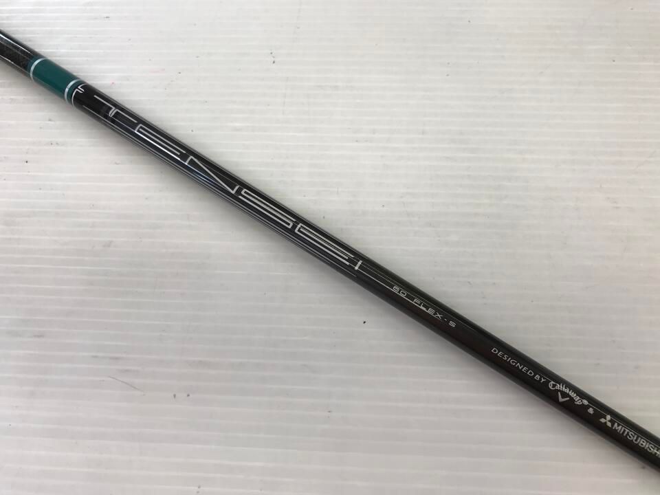 キャロウェイ PARADYM Ai SMOKE MAX D 10.5度 TENSEI GREEN 60for