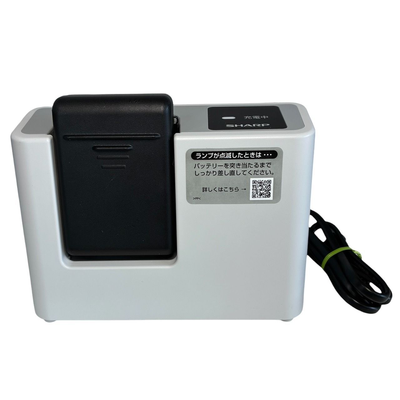リユースのサカイ栃木店 SHARP コードレス掃除機 RACTIVE Air 紙パック 
