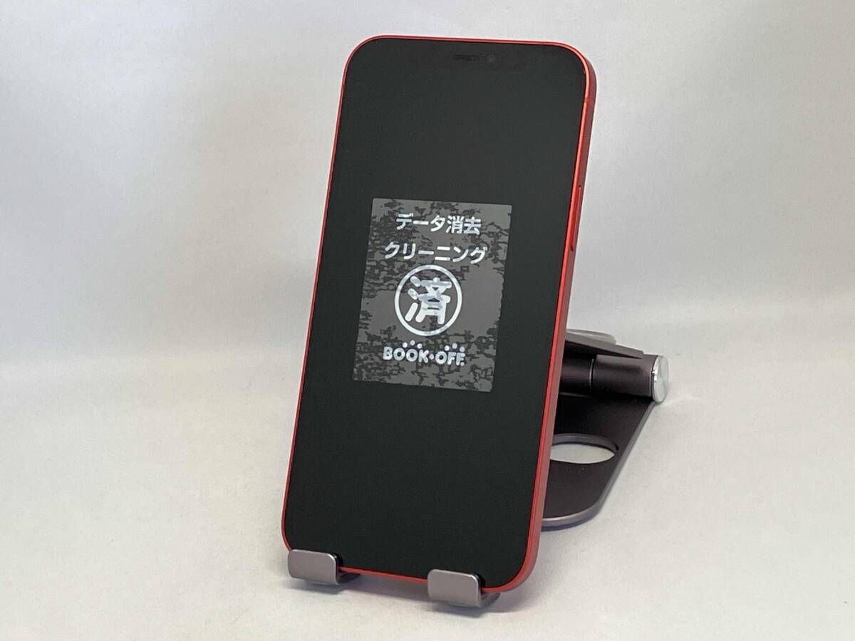 換気扇とガード docomo SIMロックなしMGJ23J⁄A iPhone 12 256GB レッド docomo