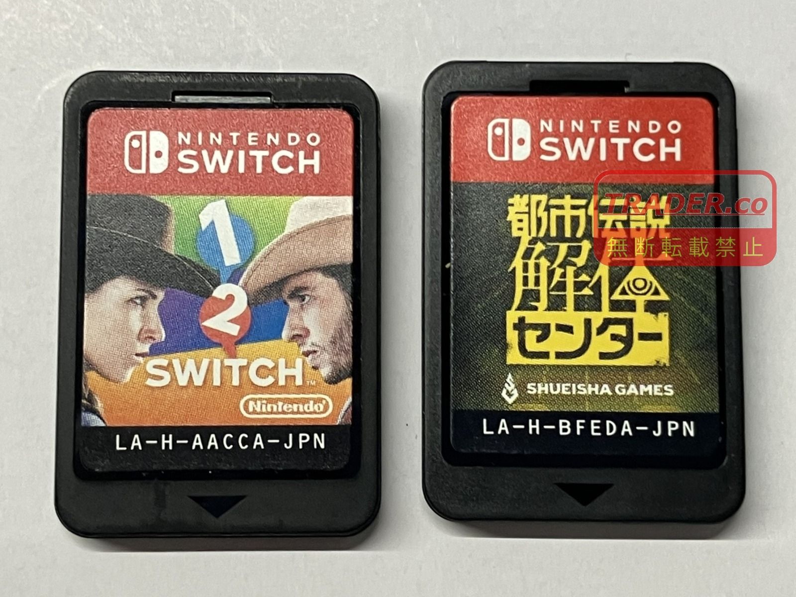 【中古】Nintendo Switch 本体 ＋ソフト2本セット 01w-6500 ○ Nintendo Switch ニンテンドースイッチ ソフト2本セット 1