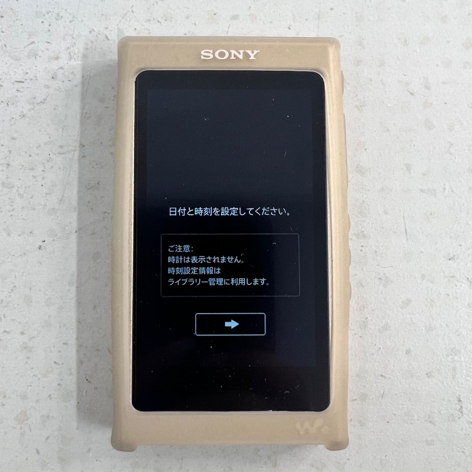 稼働品】SONY NW-A55 NW-A45 デジタルミュージックプレーヤー WALKMAN