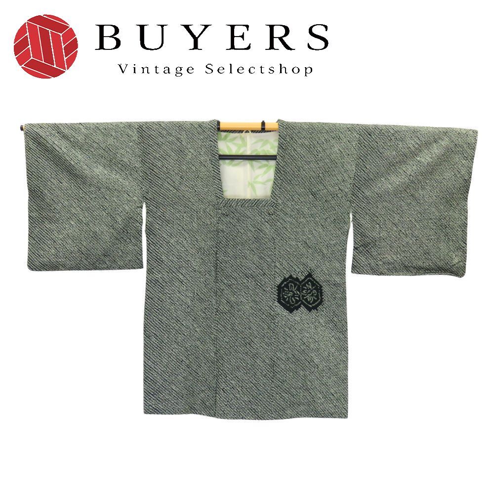 【中古】 道行・道中 総絞り 道行コート 正絹 グリーン 和装 呉服 和服 きもの レディース 女性