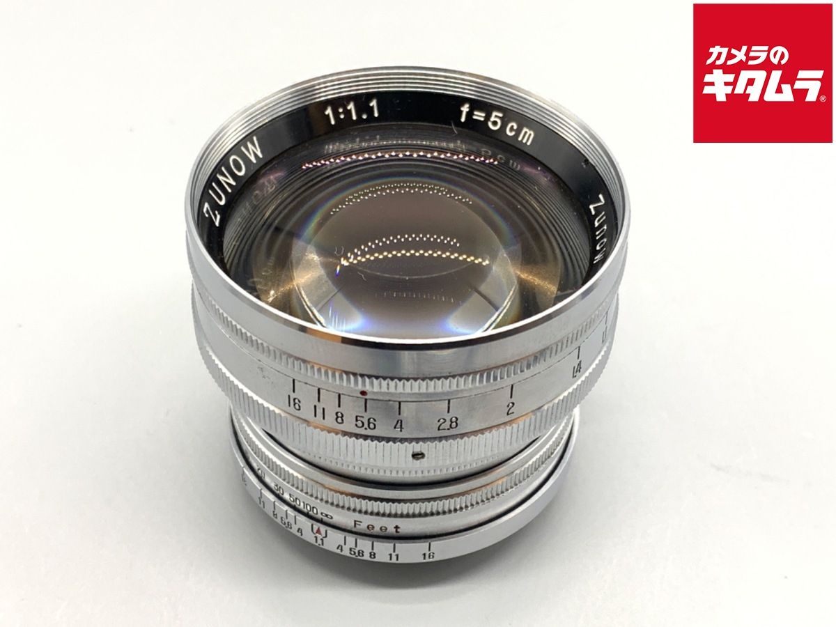 【中古】 【並品】 ズノー ZUNOW （L） 50mm F1.1 シルバー