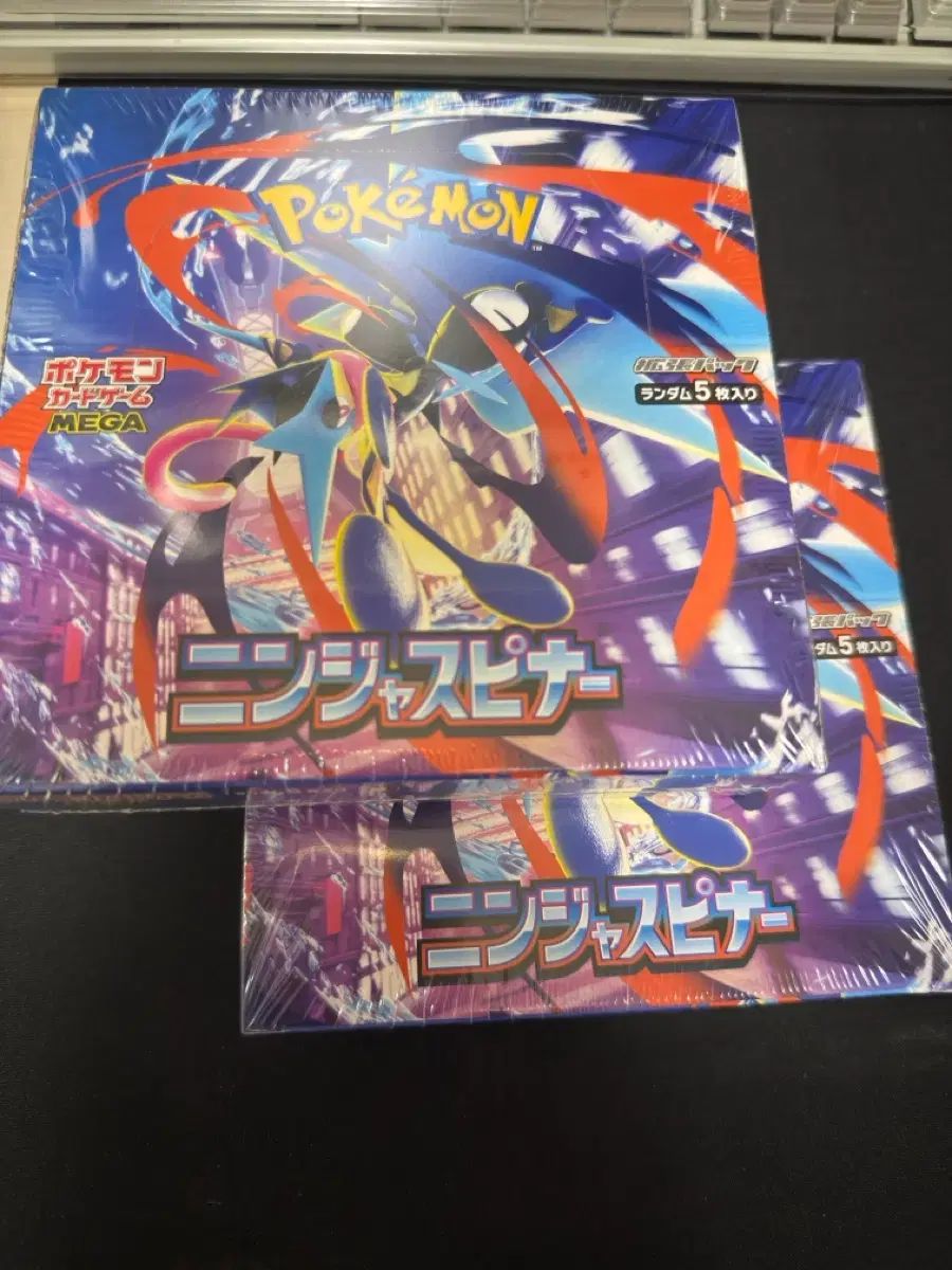 ポケットモンスターカードゲーム MEGA 忍者スピナー 一般版