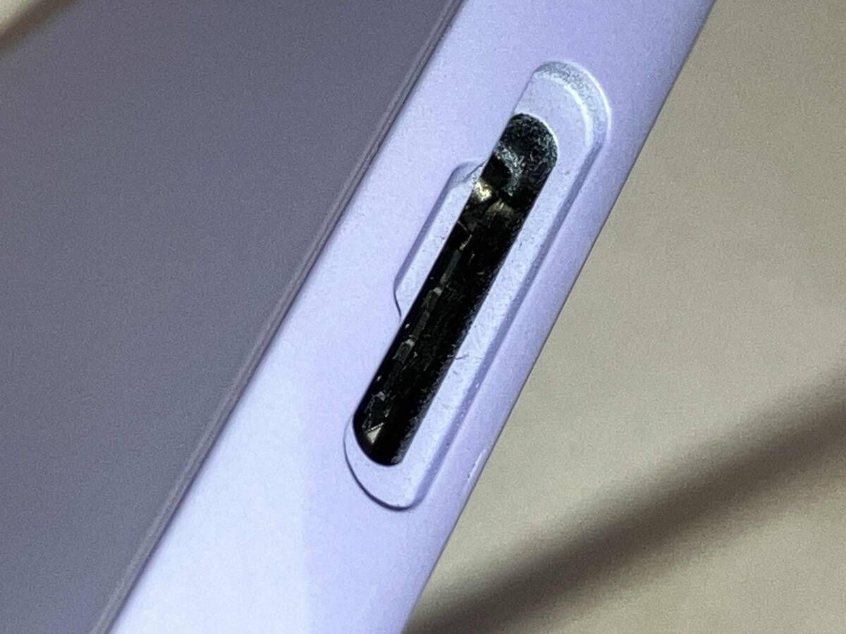 Xperia 10 V SOG11 au SIMロックなし 128GB - メルカリ