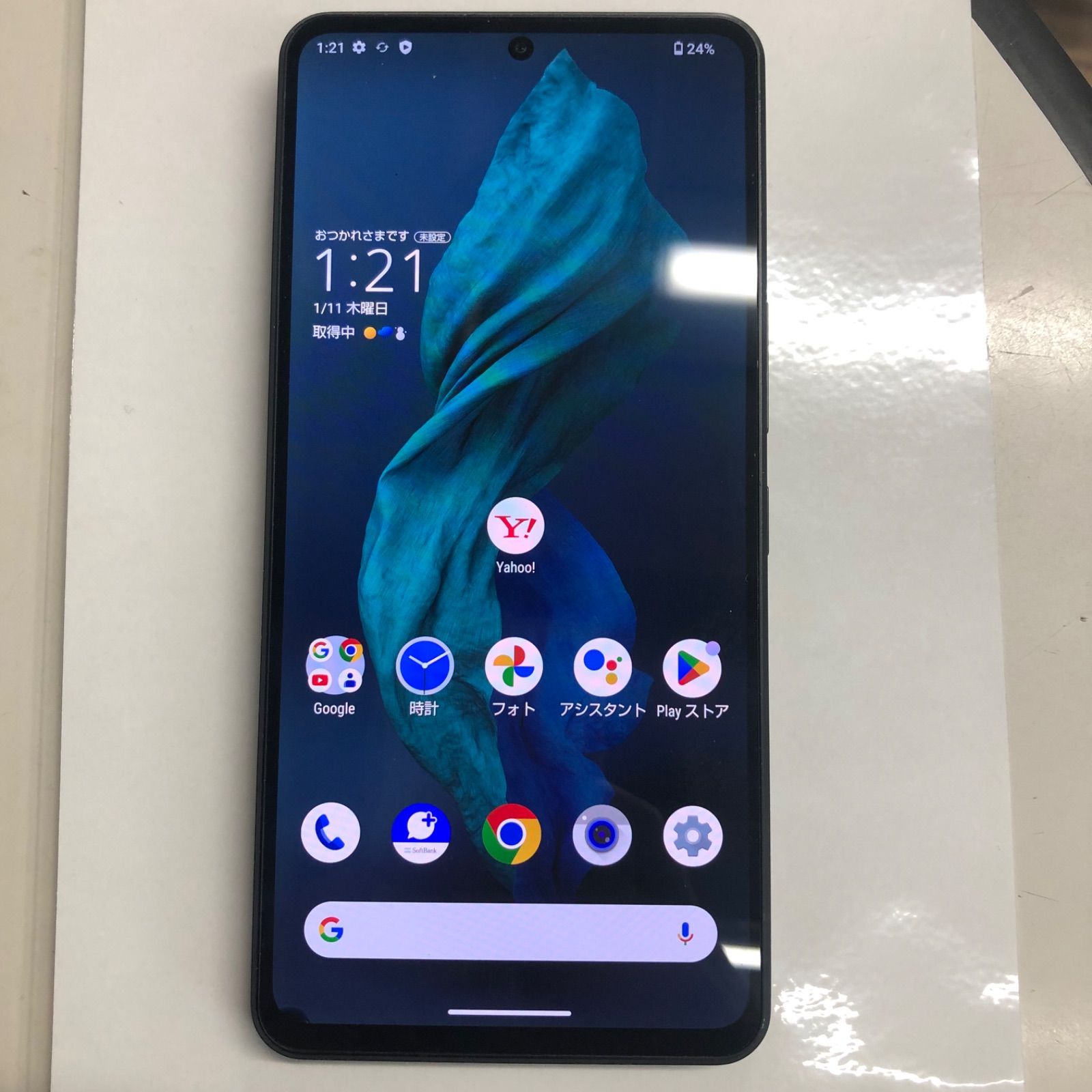 【訳あり品】AQUOS R7 SIMFREE 256GB A202SH ブラック【保証なし】