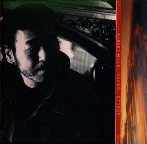 【CD】Sunset Hills