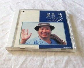 【CD】ベスト16