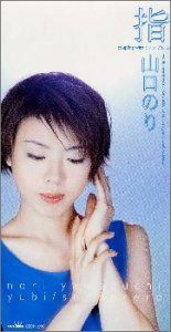 【CD】指