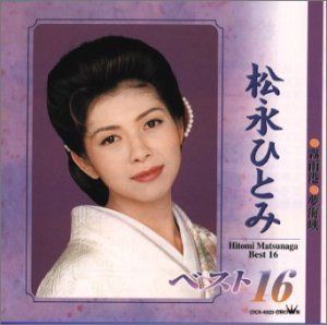 【CD】ベスト16