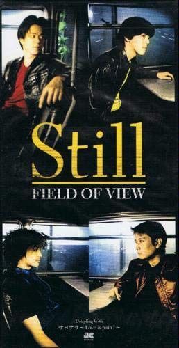 【CD】Still