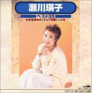 【CD】ベスト35