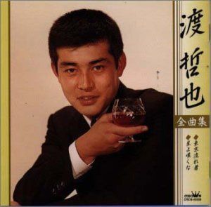 【CD】全曲集