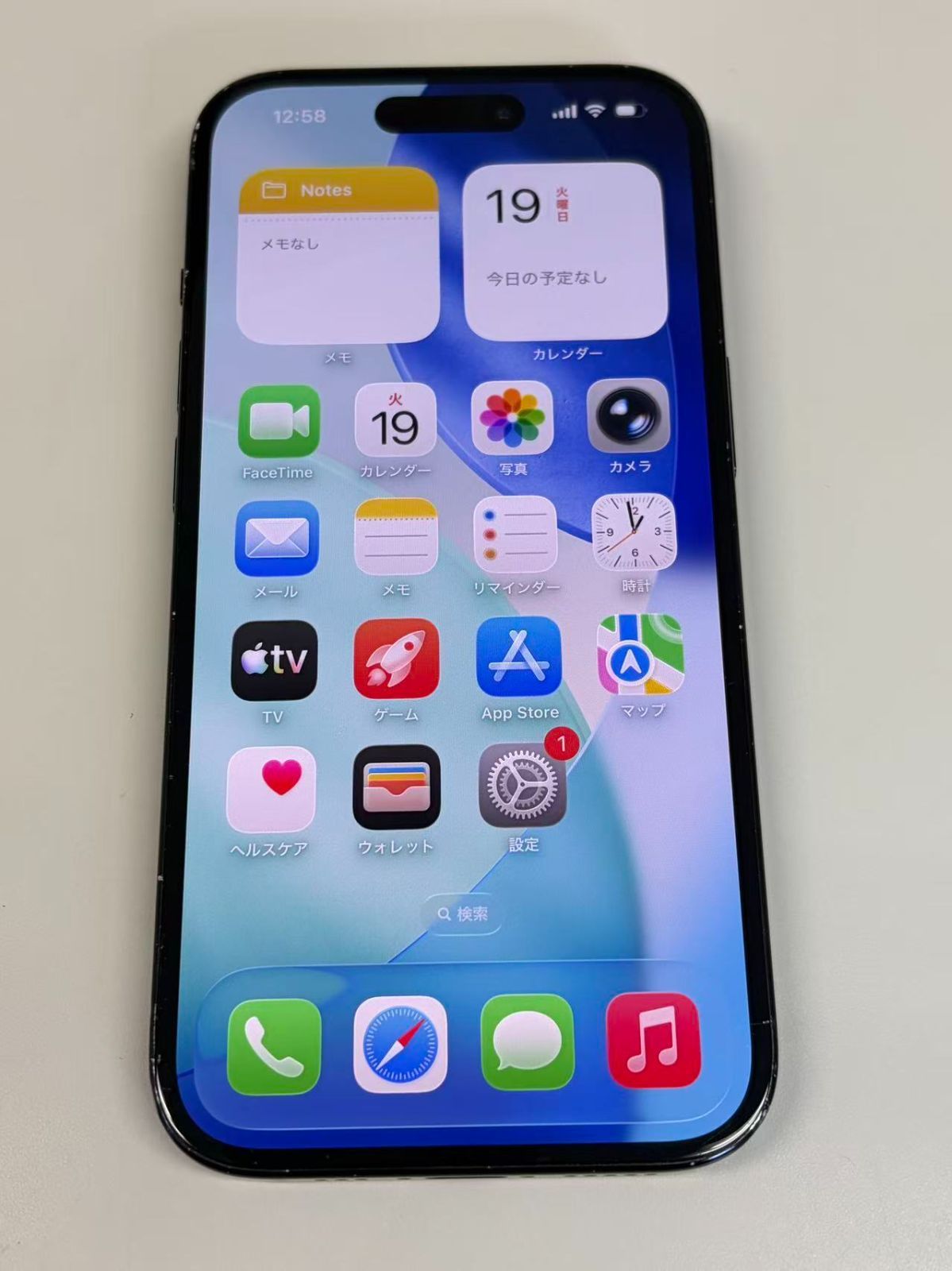 iPhone15 128GB ブラック SIMフリー ジャンク - メルカリ