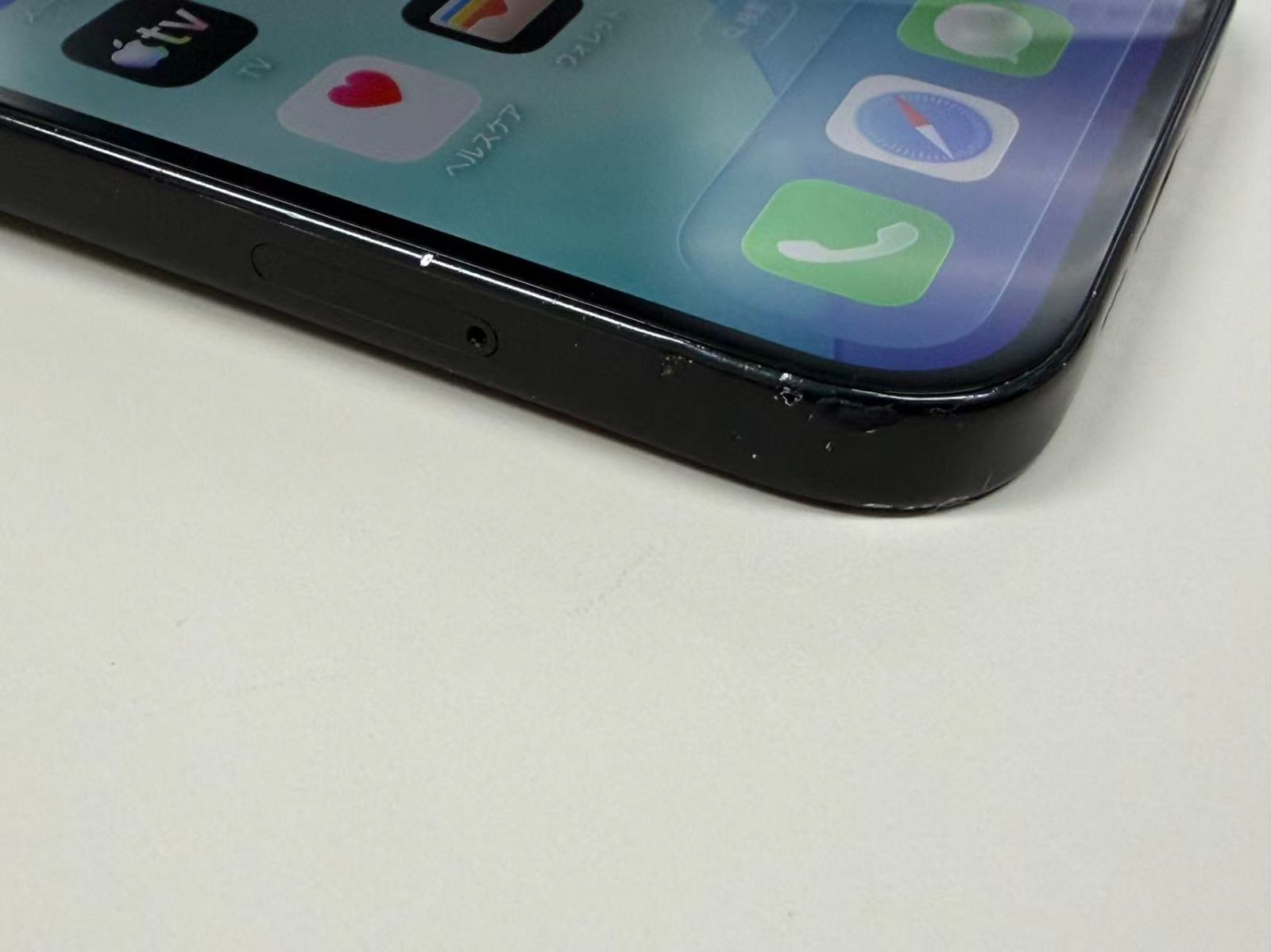 iPhone15 128GB ブラック SIMフリー ジャンク - メルカリ