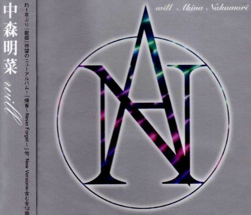 【CD】will
