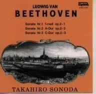 【CD】ベートーヴェン: 作品2、3つのソナタ　第1・第2・第3番