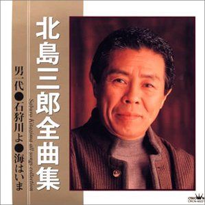 【CD】全曲集