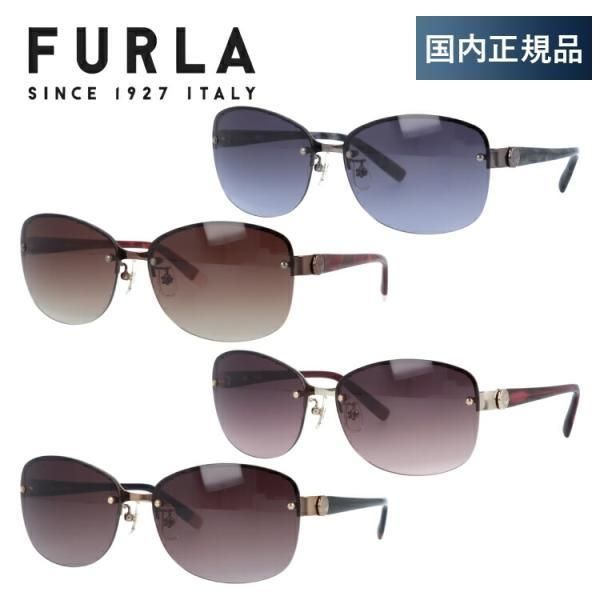 【訳あり】国内正規品フルラ FURLA サングラス SU4313J 全4カラー レディース 女性 ブランドサングラス メガネ UVカット カジュアル ファッション メンズ 大きめサイズ ビッグシルエット