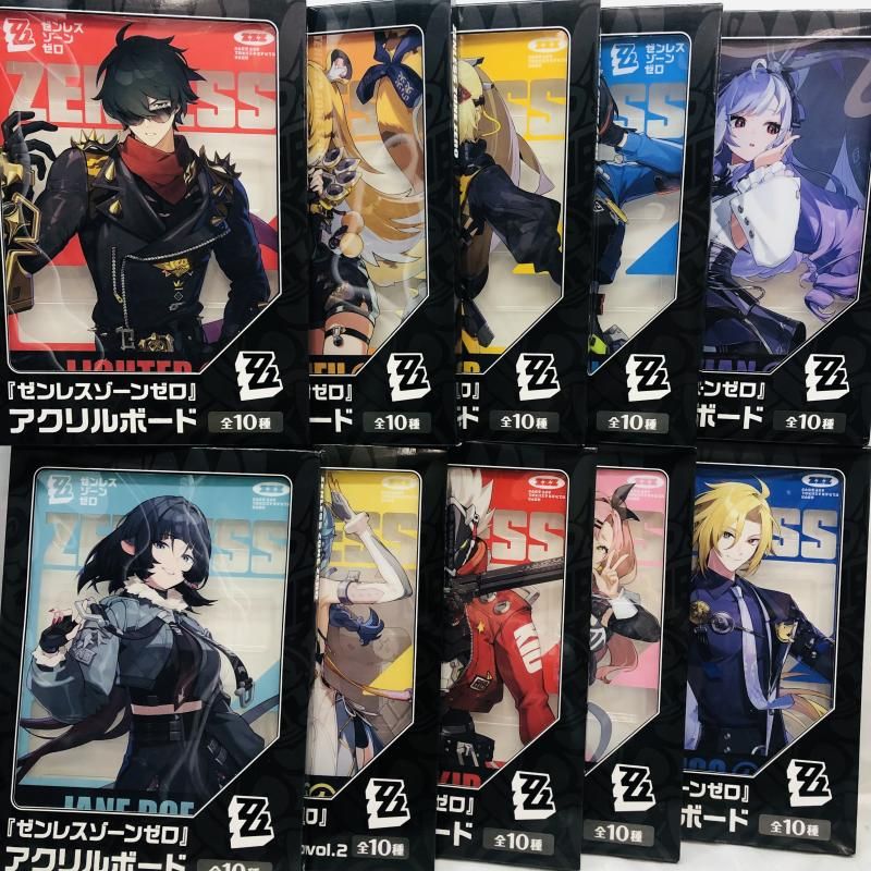 【中古】未開封･箱イタミ)10点セット ゼンレスゾーンゼロ×GiGO アクリルボード ジェーン シード ビリー トリガー ヒューゴ ライト ニコ ビビアン 朱鳶 橘福福 ゼンゼロ[22]