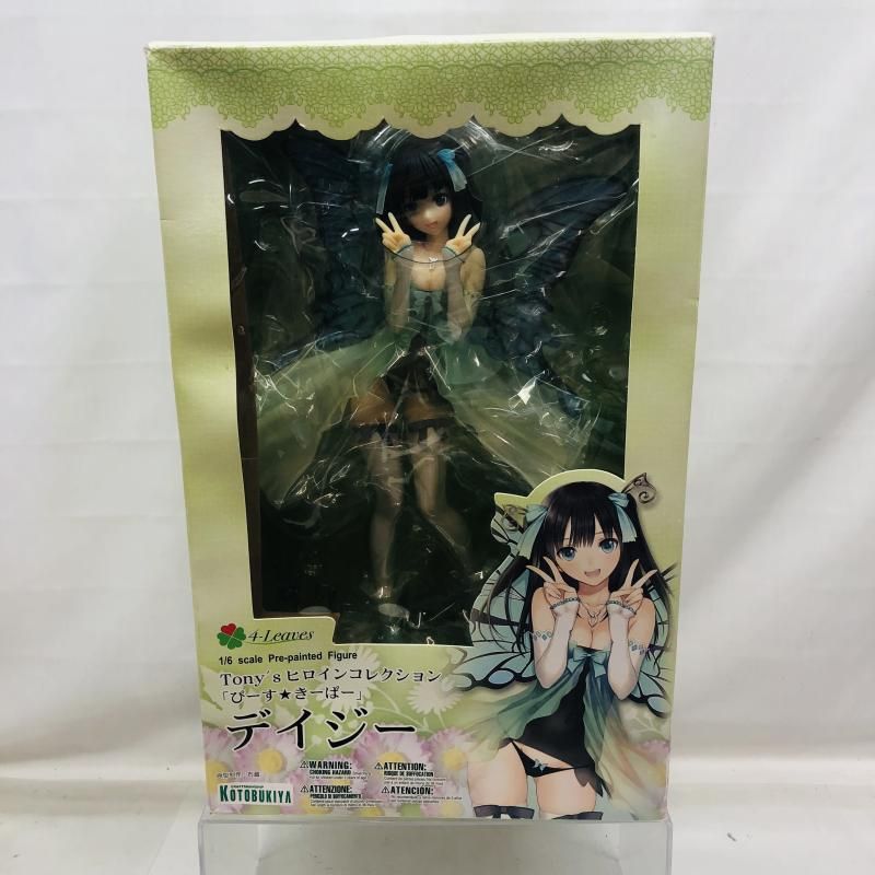PSA10】ルリナ SR 277/184 1枚-商品が購入