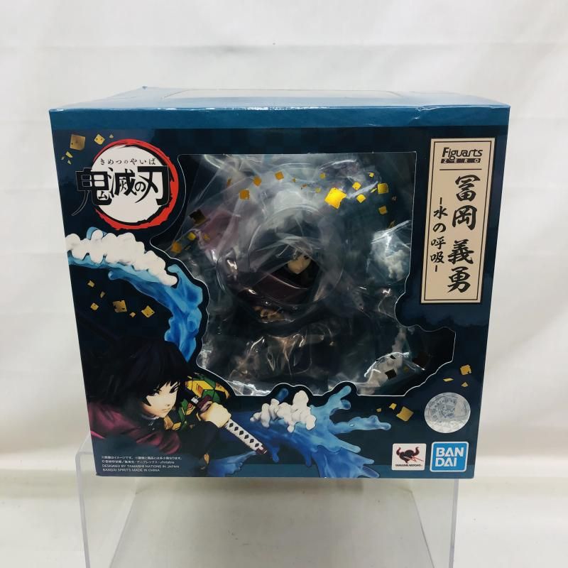 【中古】未開封)フィギュアーツZERO 冨岡義勇 水の呼吸[22] 21,929円