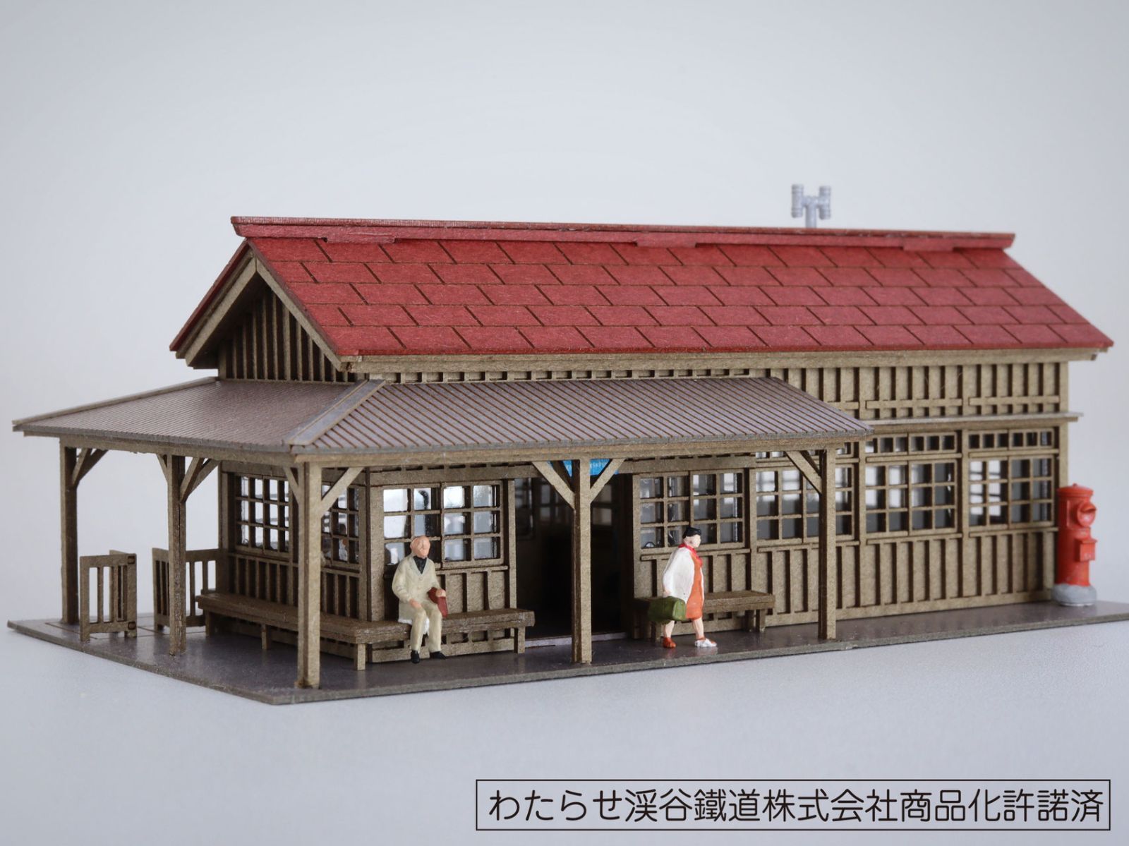 梅桜堂 1/150 ST-015-15C 上神梅駅 着色済ペーパー組立キット