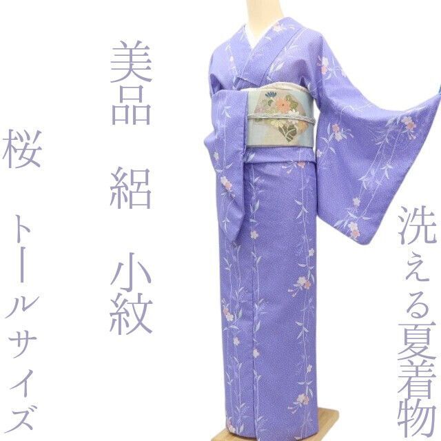 ✾まめ藤✾ｍ3092＊美品 洗える夏着物 絽 桜❀ゆらゆら、にっこり、幸せの架け橋❀トールサイズ 小紋