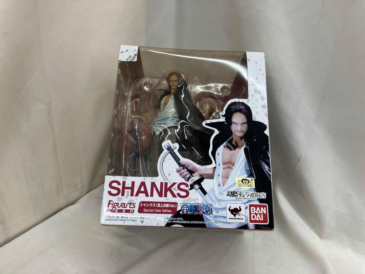 FiguartsZERO シャンクス (頂上決戦Ver.) Special Color Edition 魂ウェブ限定 ワンピース