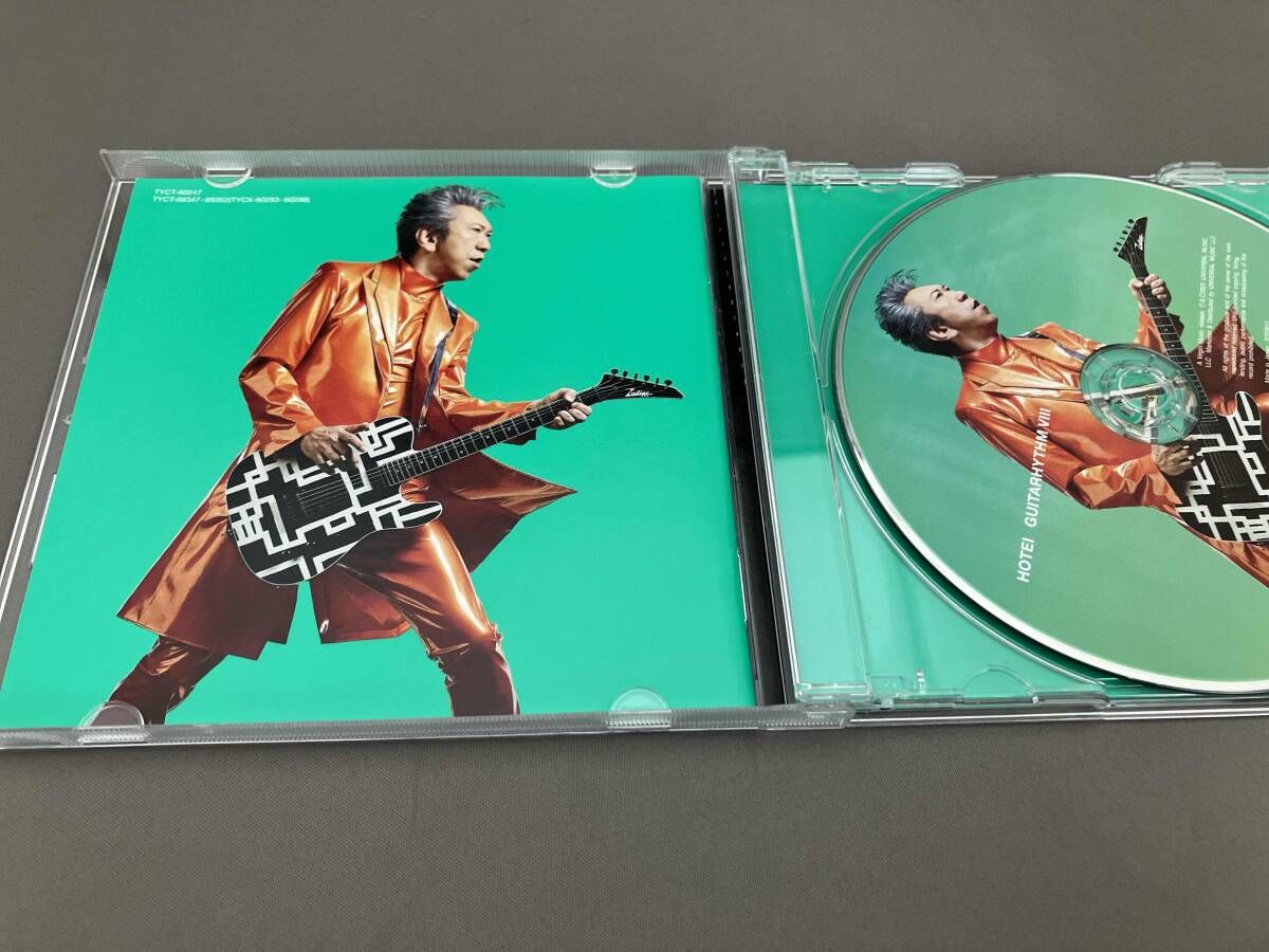 帯あり 布袋寅泰 CD GUITARHYTHM Ⅷ(通常盤) - メルカリ