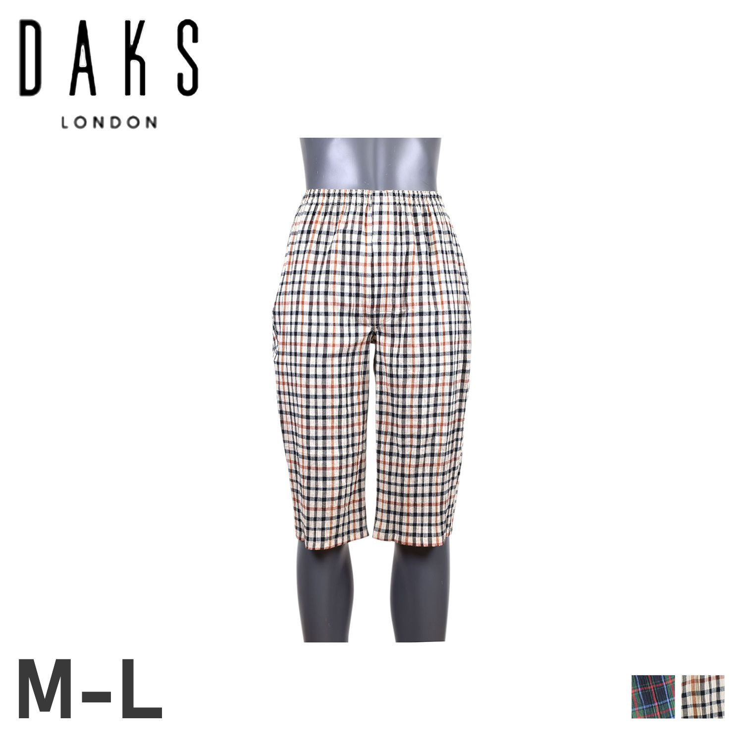 DAKS ダックス トランクス 下着 インナー アンダーウェア メンズ LONG 0110-08