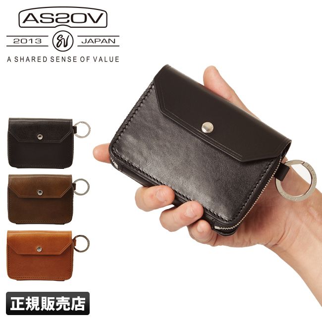 【メーカー正規品】アッソブ アンティークレザー ショートウォレット 財布 小銭入れ カード収納 本革 コンパクト 手のひら ラウンド AS2OV 041901
