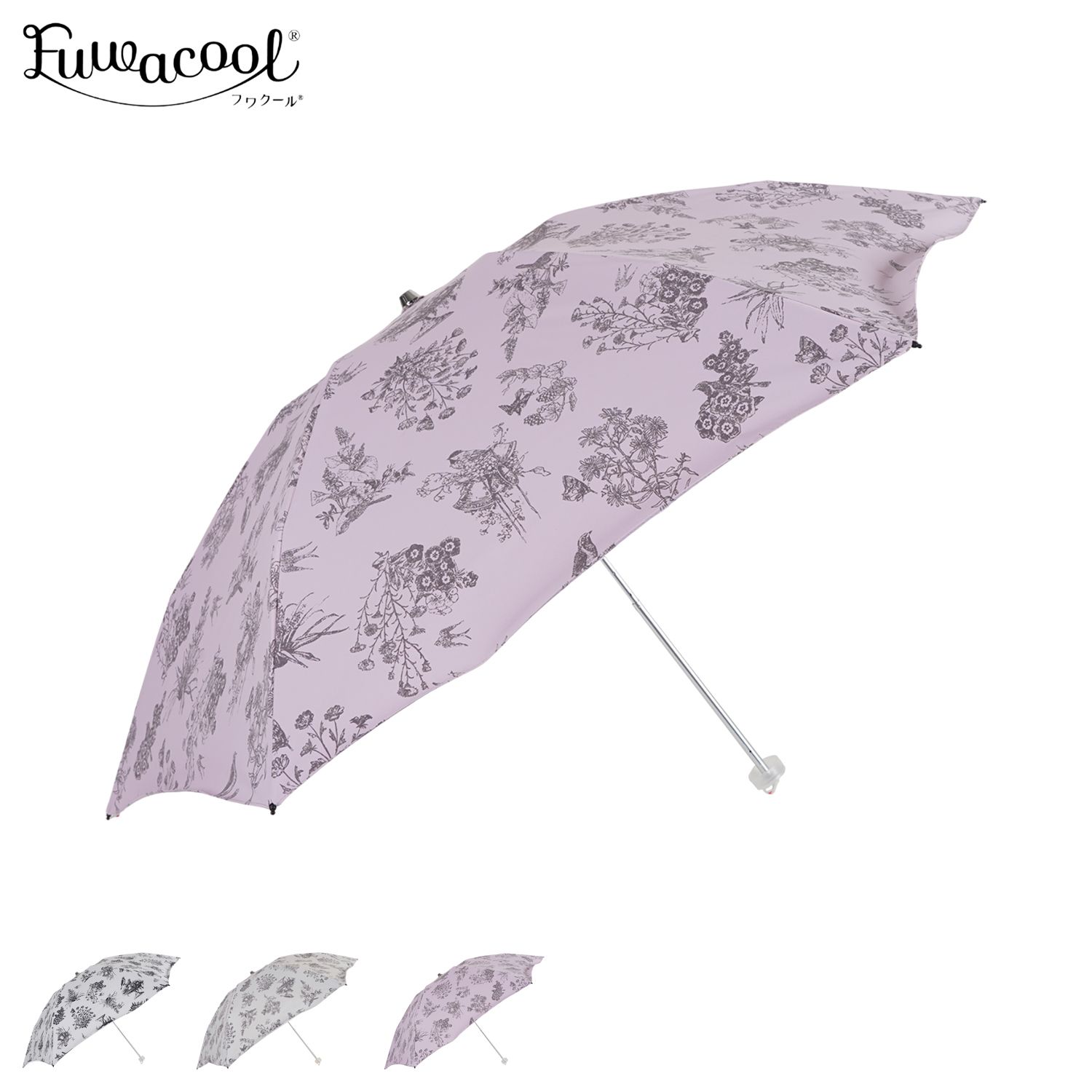 Fuwacool フワクール 日傘 折りたたみ 軽量 晴雨兼用 雨傘 レディース 50cm 一級遮光 UVカット 22-447-11874-02