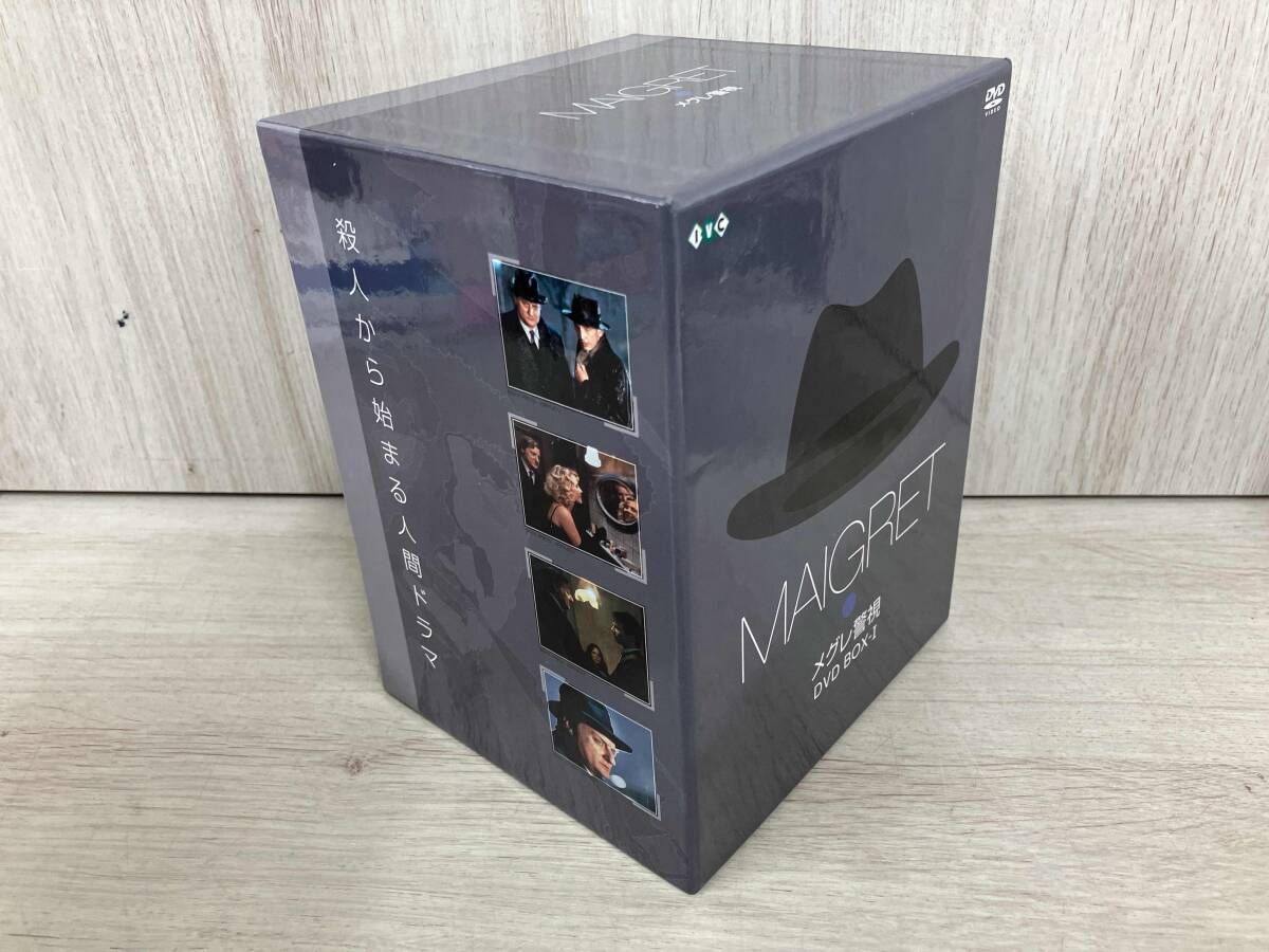 DVD メグレ警視 DVD-BOX1