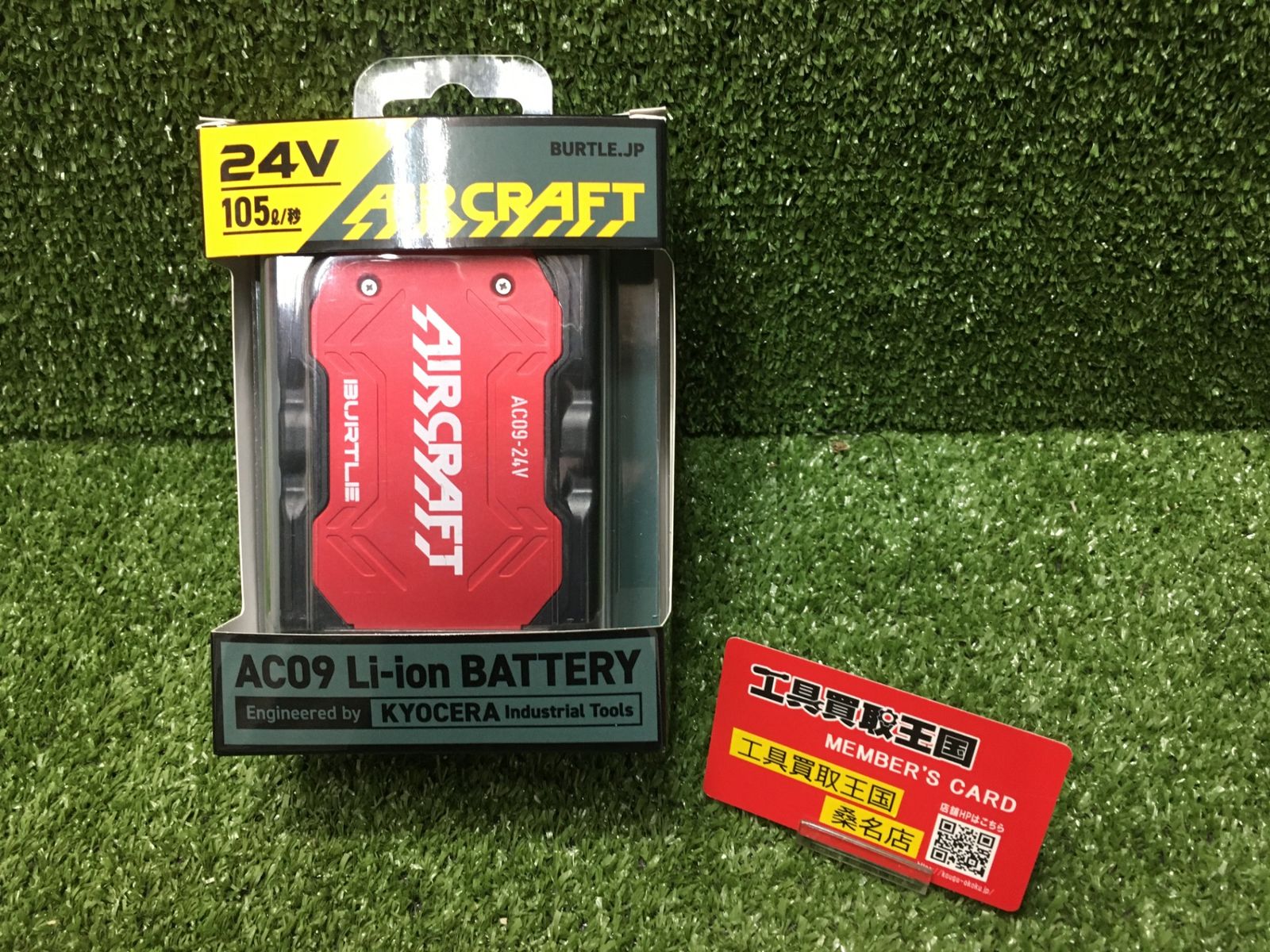 【中古品】【0902】BURTLE バートル エアークラフト 2025年モデル 24Vリチウムイオンバッテリー(※2024年モデル ファンユニット互換性あり) メタリックレッド AC09 96 F　ITZFETS8GD4O