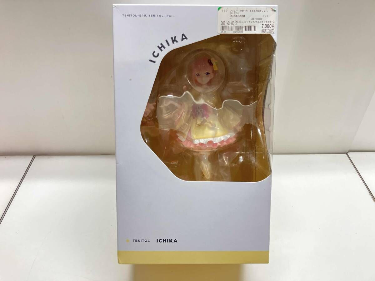 未開封品 フリュｰ 中野一花 ミニスカ浴衣ver. TENITOL 五等分の花嫁