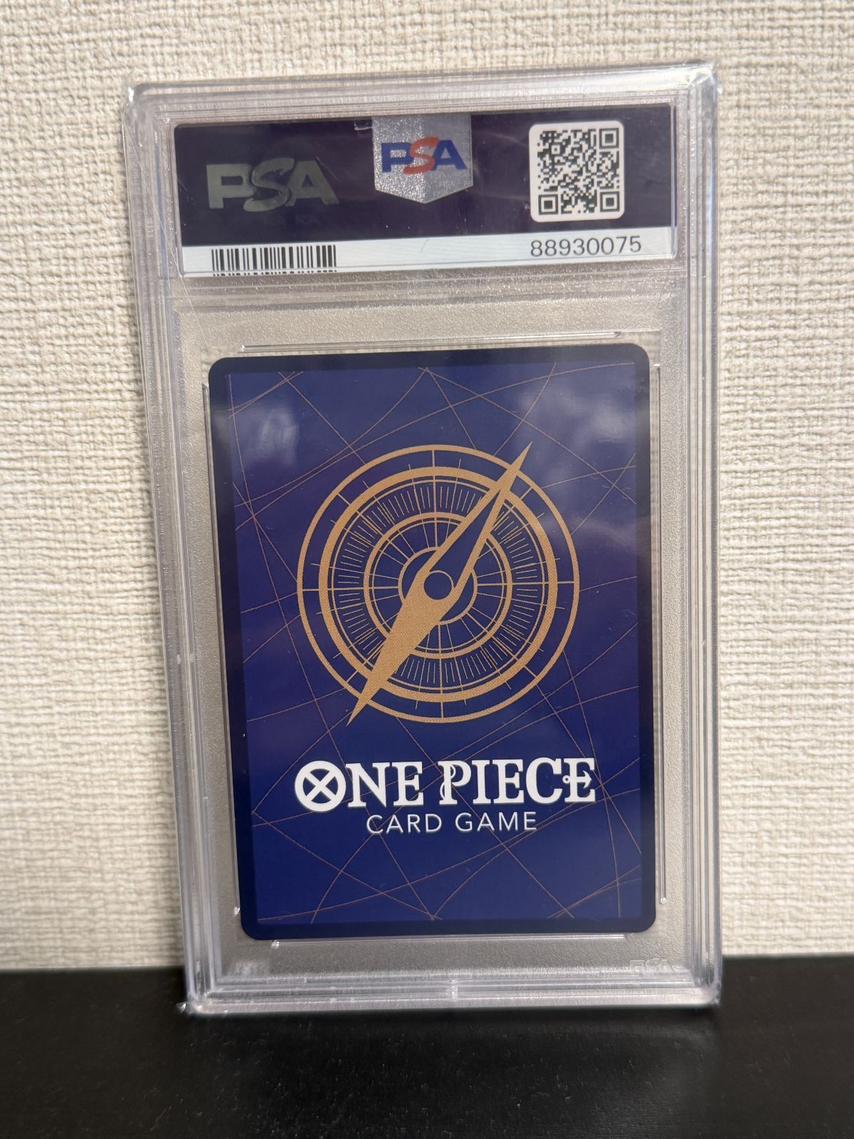 PSA10】ナミ スタンダードバトル 優勝記念品 Cパラレル ST01-007
