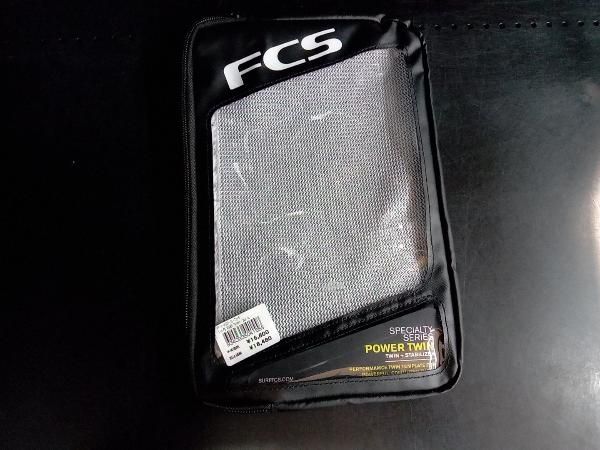 サーフボードフィン FCS2 POWER TWIN ツイン+スタビ XL