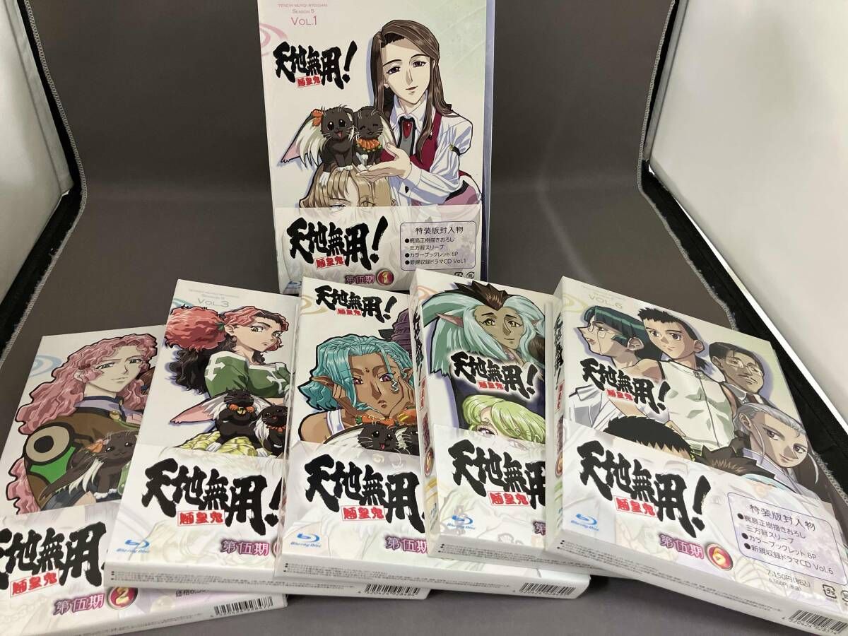【※※※】[全6巻セット]天地無用!魎皇鬼 第伍期 第1~6巻 特装版(Blu-ray Disc)