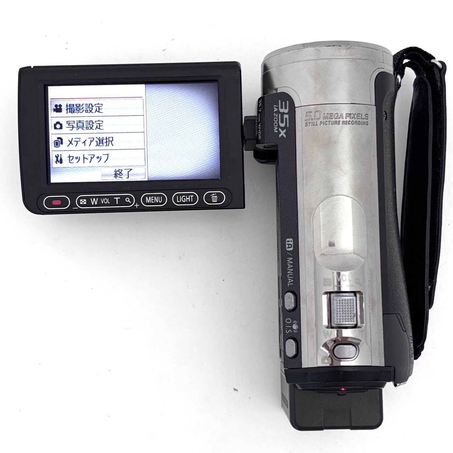 Panasonic HDC-TM70 ビデオカメラ パナソニック HDC-TM70 価格比較