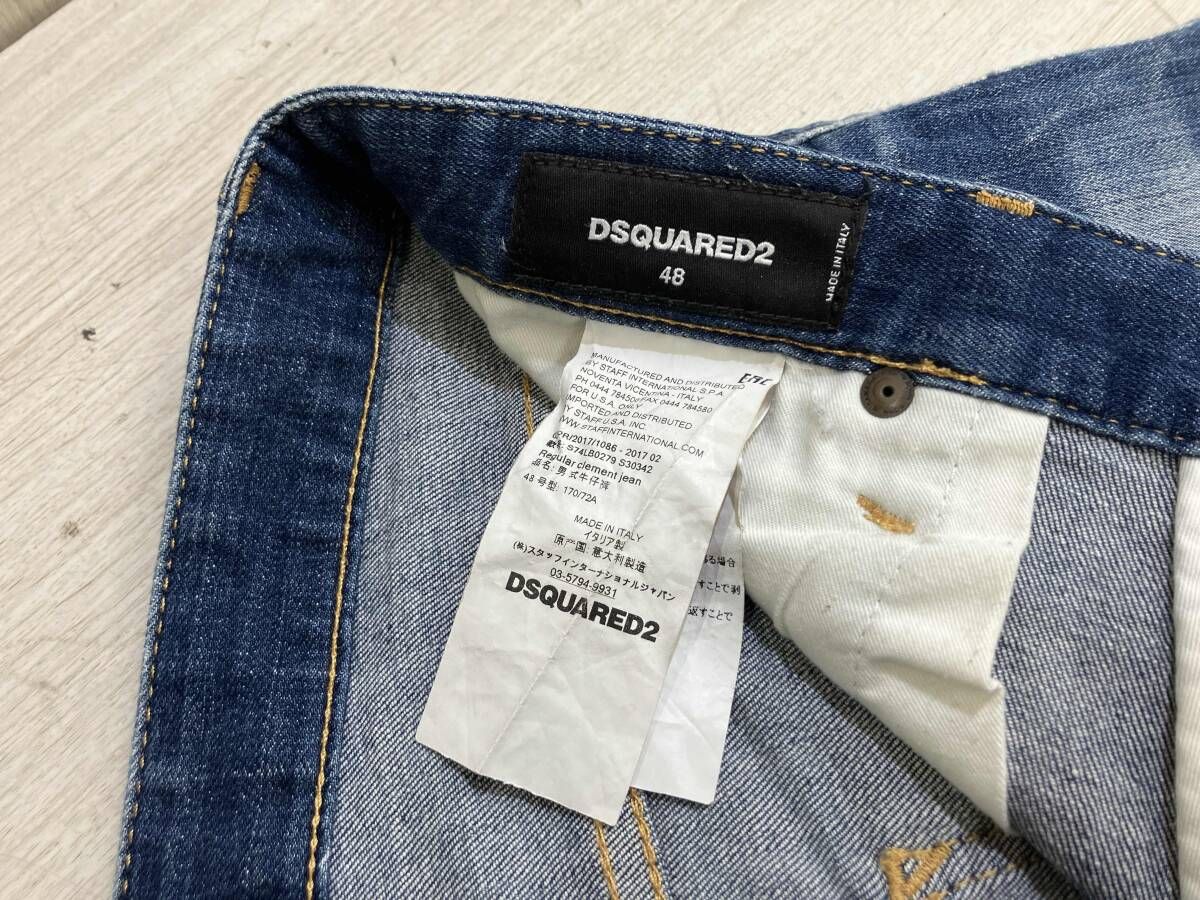 通年 DSQUARED2 ディースクエアード ジーンズ デニム スキニー clement 