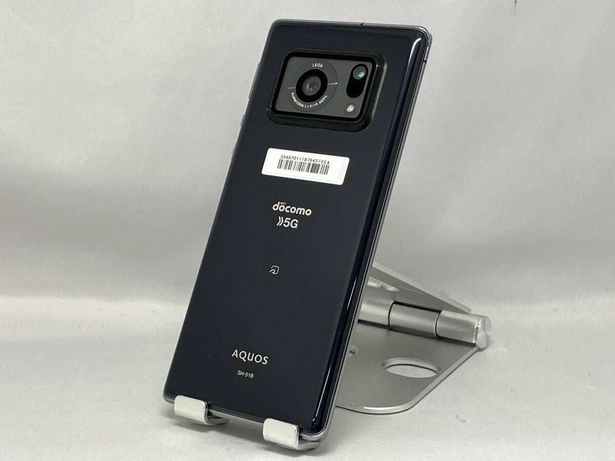 docomo SH-51B AQUOS R6 128GB SIMロックなし - メルカリ