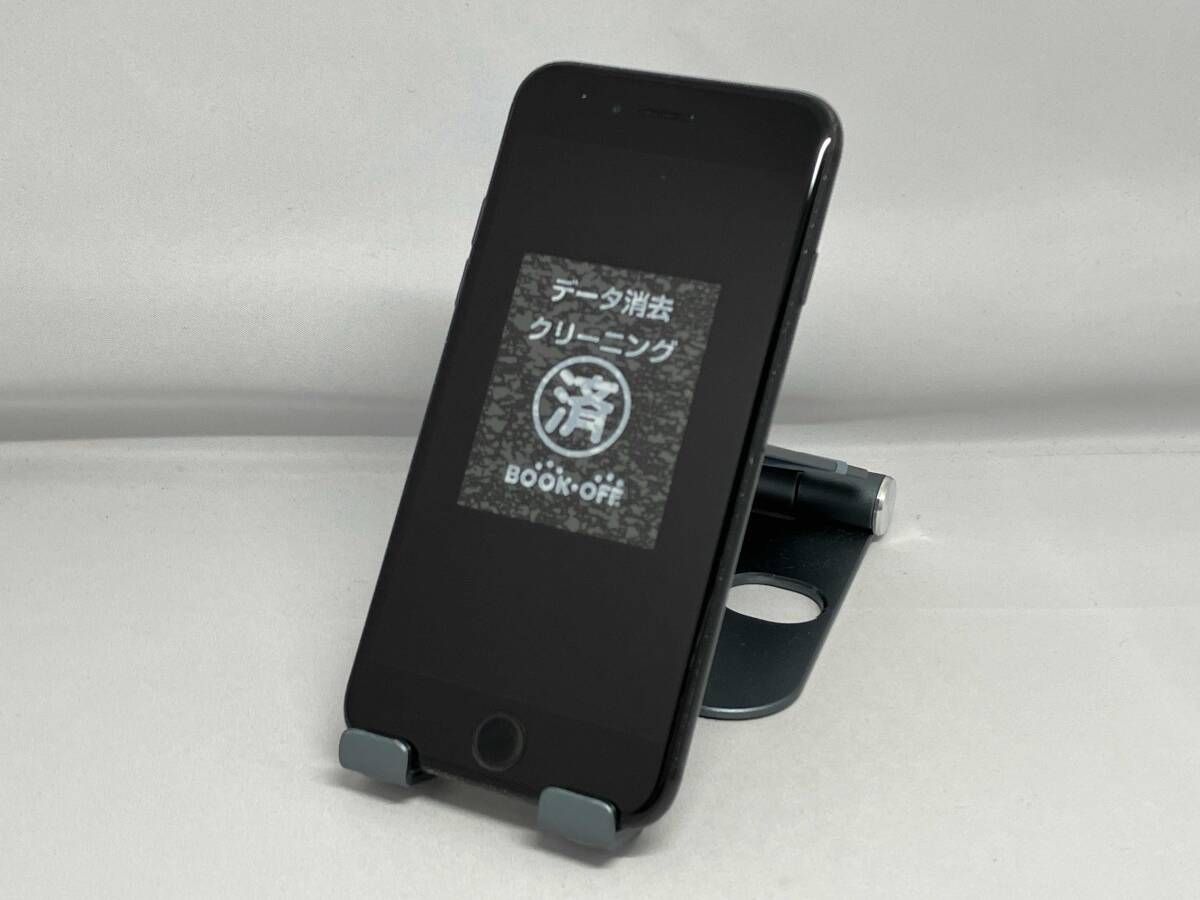 docomo 【SIMロックなし】MNCQ2J/A iPhone 7 256GB ブラック docomo