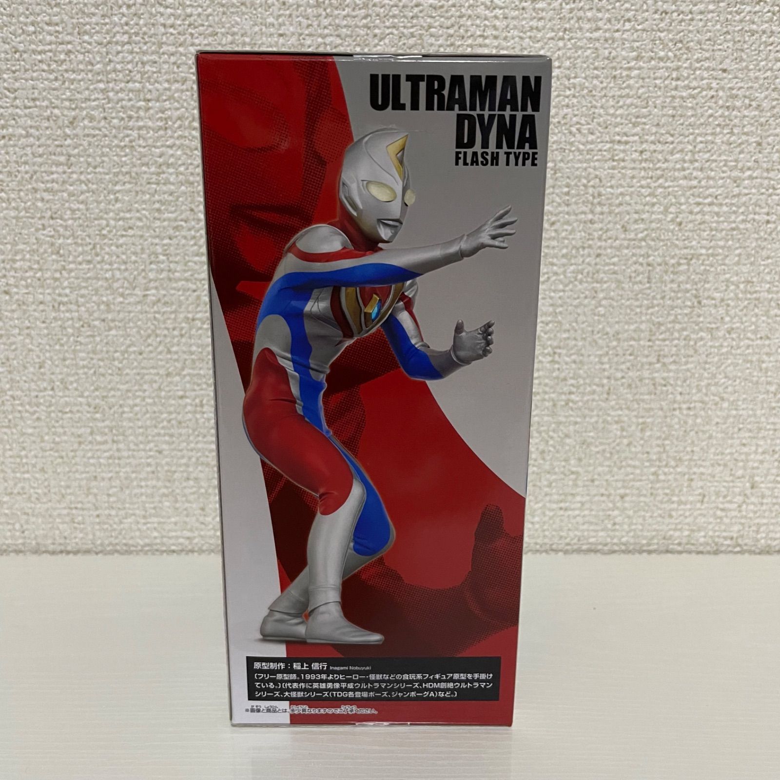 新品未開封 英雄勇像 ウルトラマンダイナ フラッシュタイプ フィギュア 