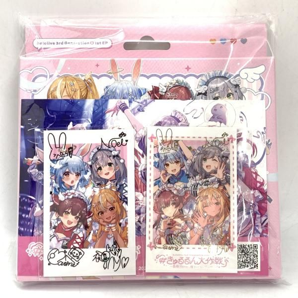 【中古】ホロライブ3期生 きゅるるん大作戦 1st EP 会場限定チェキ付[10]
