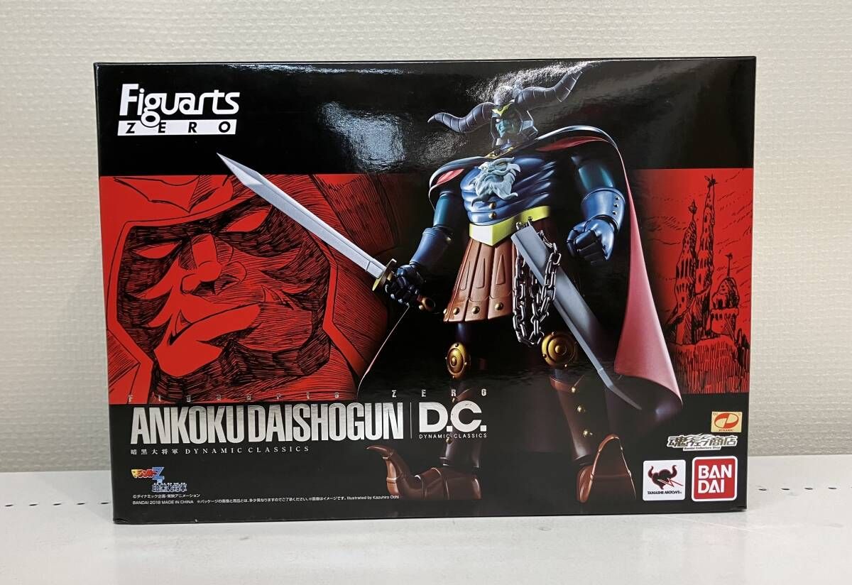 FiguartsZERO 暗黒大将軍 D.C. 魂ウェブ商店限定 マジンガｰZ対暗黒大将軍